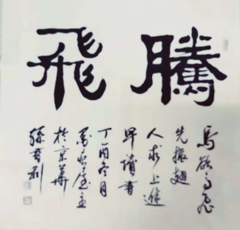 20191212150540_19689.jpg