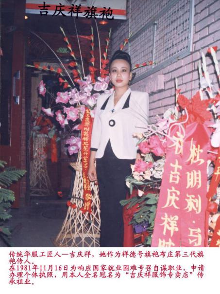 图片4.jpg