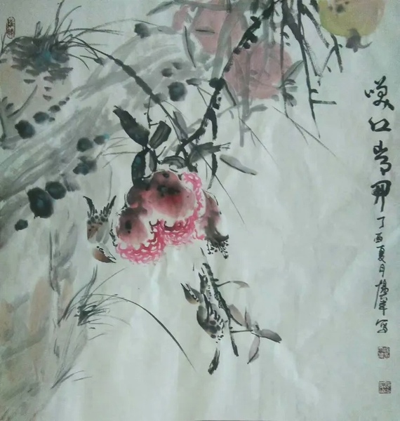 北京金正德书画院画家,杨大伟