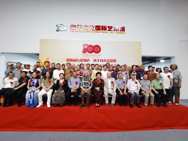73d9a1925ab3927883815c593def53f.jpg