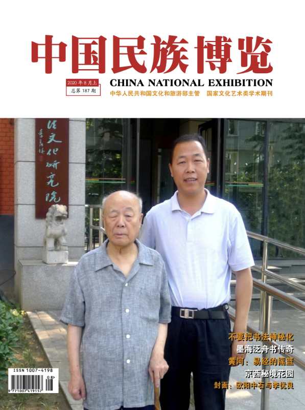 微信图片_20201106110413.jpg