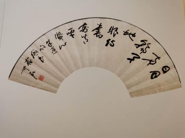 微信图片_20201105153537.jpg