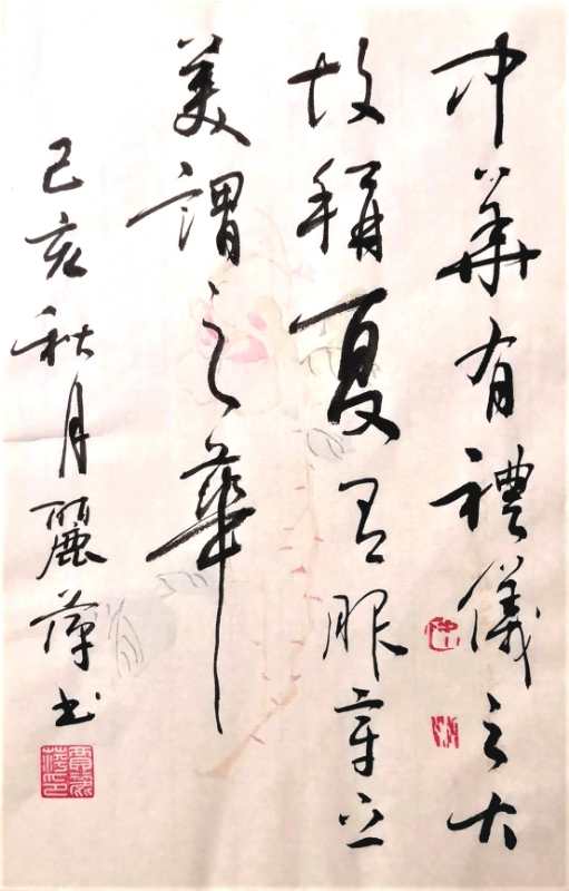 微信图片_20200909144808.jpg