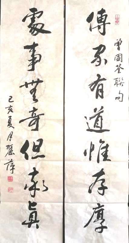 微信图片_20200909144811.jpg