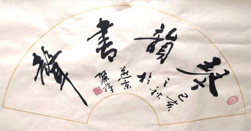 微信图片_20200909144836.jpg