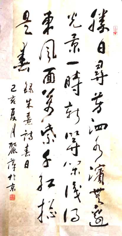 微信图片_20200909144819.jpg