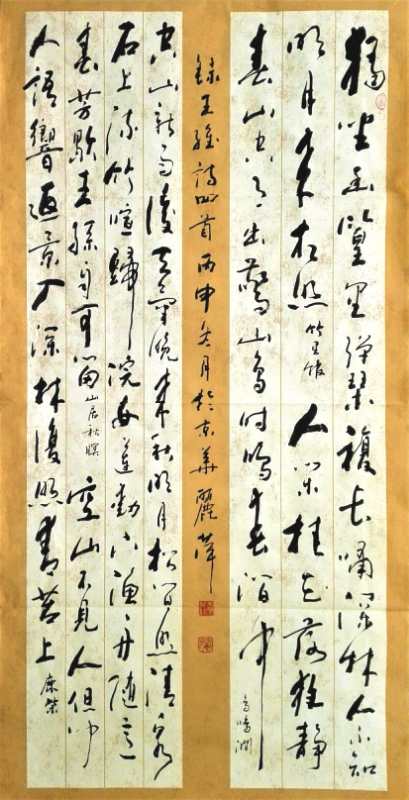 微信图片_20200909144829.jpg