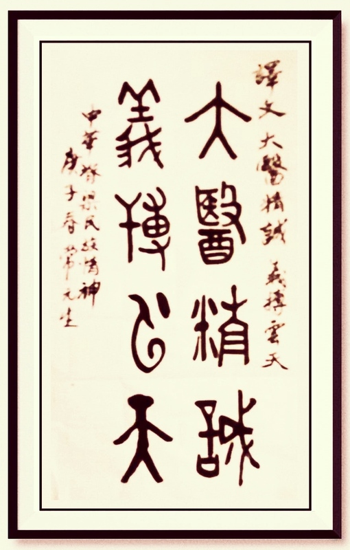 1-200306121GC22.jpg