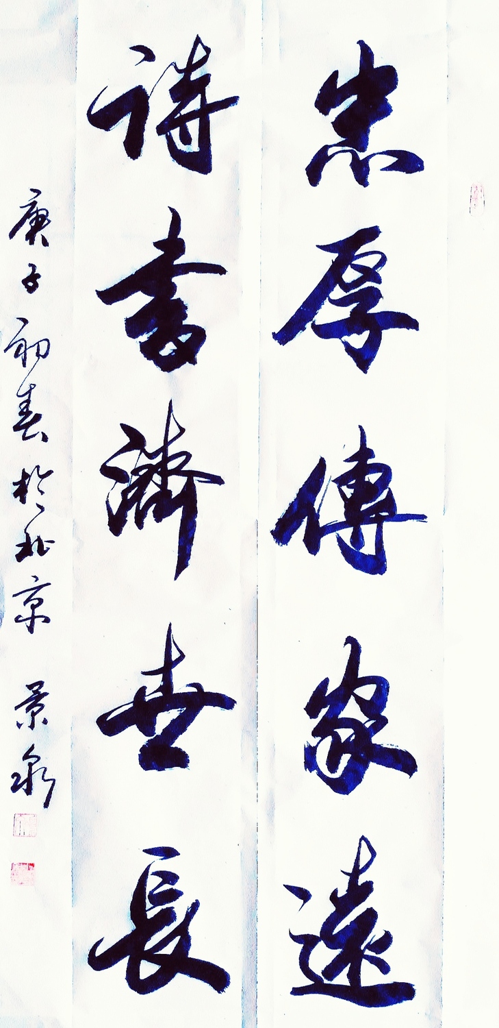 1-200306121QK50.jpg
