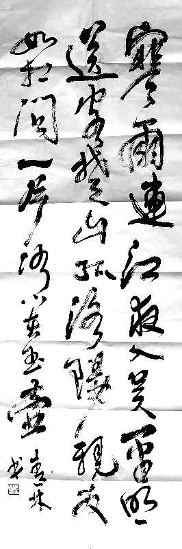 微信图片_20200508140602.jpg