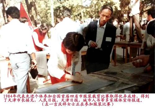 图片2.jpg