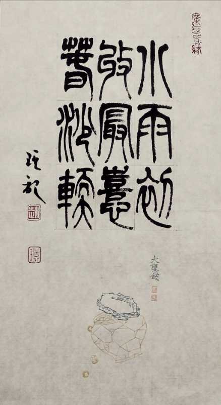 微信图片_20200805135548.jpg