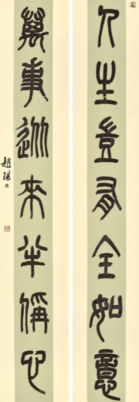 微信图片_20200805135555.jpg