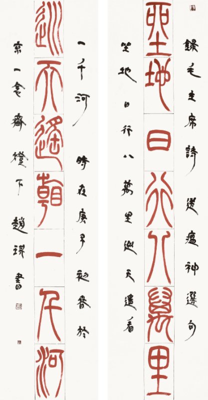 微信图片_20200805135551.jpg