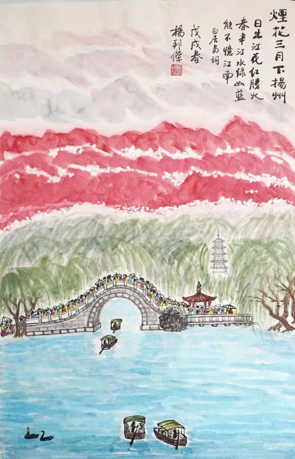 微信圖片_20220403091711.jpg