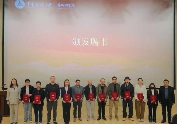 微信图片_20230323205243.jpg
