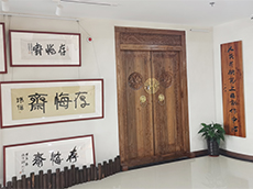 人民艺术上海创作中心