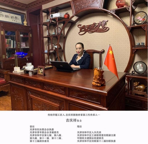 图片19.jpg