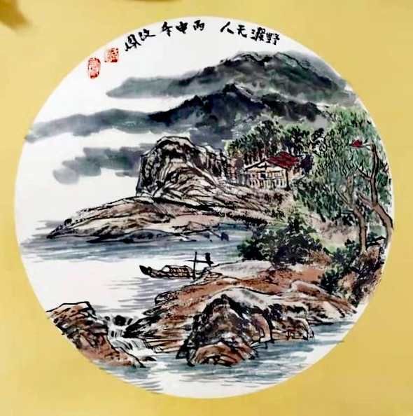 自1980年起陆续跟随山水画家吴雅明,何镜涵,张殿启等老师学习国画山水