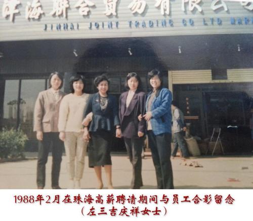 图片8.jpg