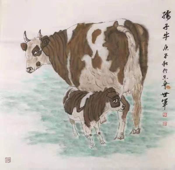 微信图片_20210115144916.jpg