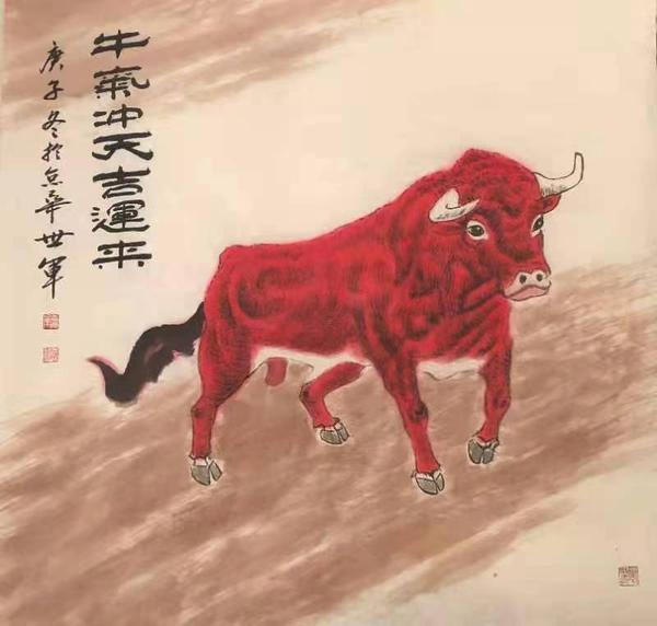 微信图片_20210115144922.jpg