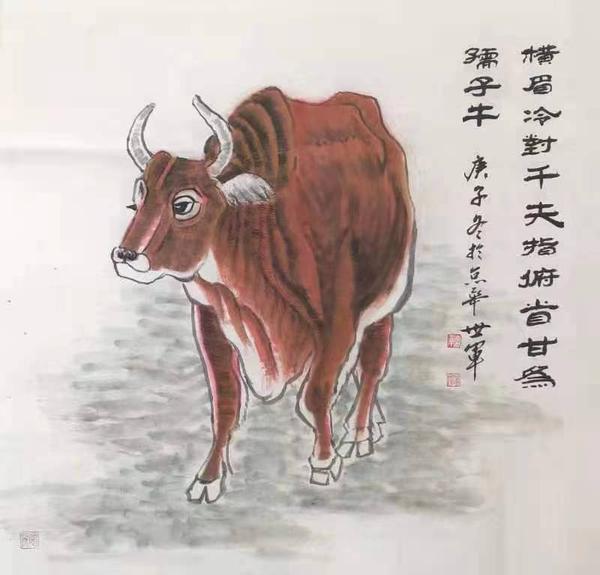 微信图片_20210115144910.jpg