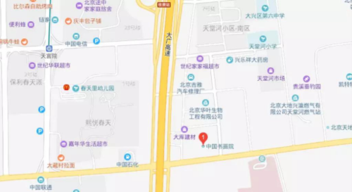 20191010144007_86382.png