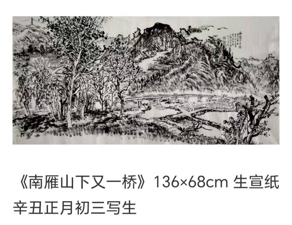 QQ图片20250112163532.jpg