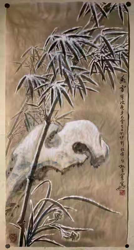 北京金正徳书画院画家阿里雷公