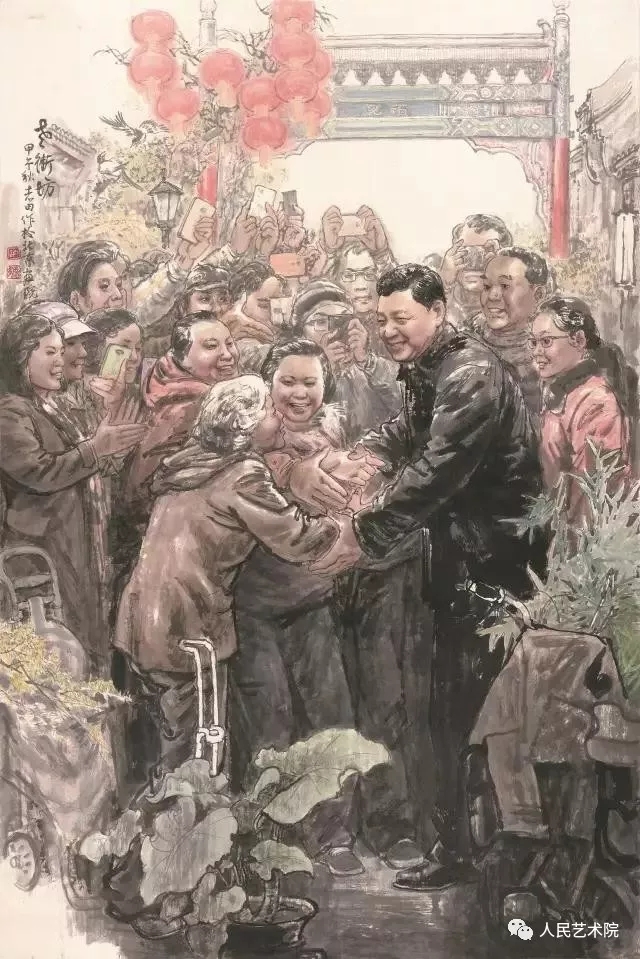 志存家国痴心艺田记北京画院著名画家赵志田先生