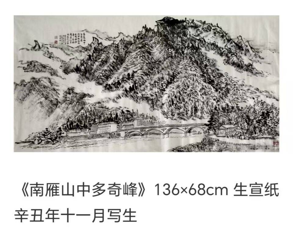 QQ图片20250112163527.jpg