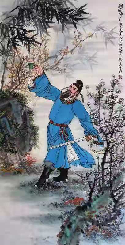 北京金正徳书画院画家阿里雷公