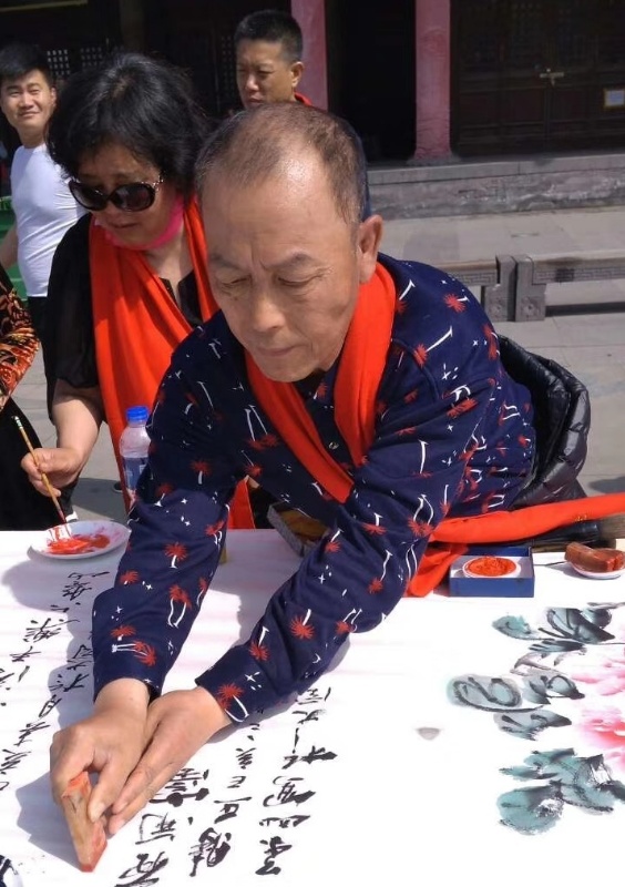 北京金正德书画院画家,孙万山 - 人民艺术网-人民日