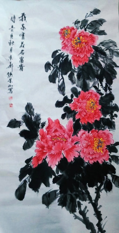 北京金正德书画院画家,孙万山 - 人民艺术网-人民日