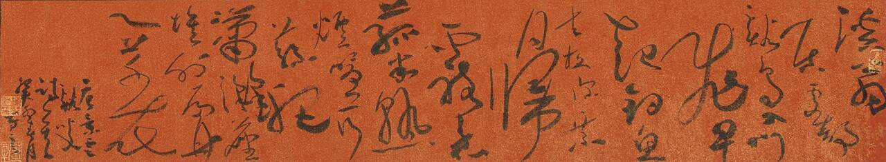 QQ图片20241231004010.jpg