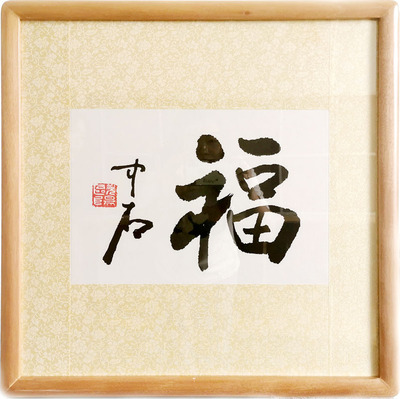 人民艺术上线产品