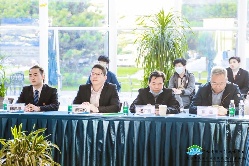 茂名市人民政府驻北京联络处麦哲伦主任,清华大学互联网产业研究院