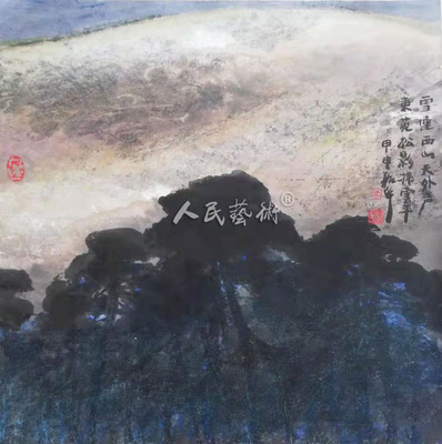 人民艺术线上作品