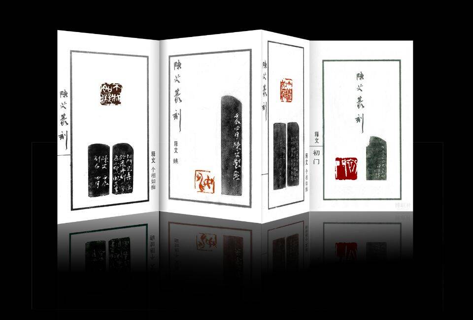 QQ图片20241231003956.jpg