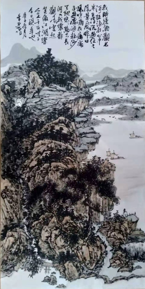 北京金正徳书画院画家李迎