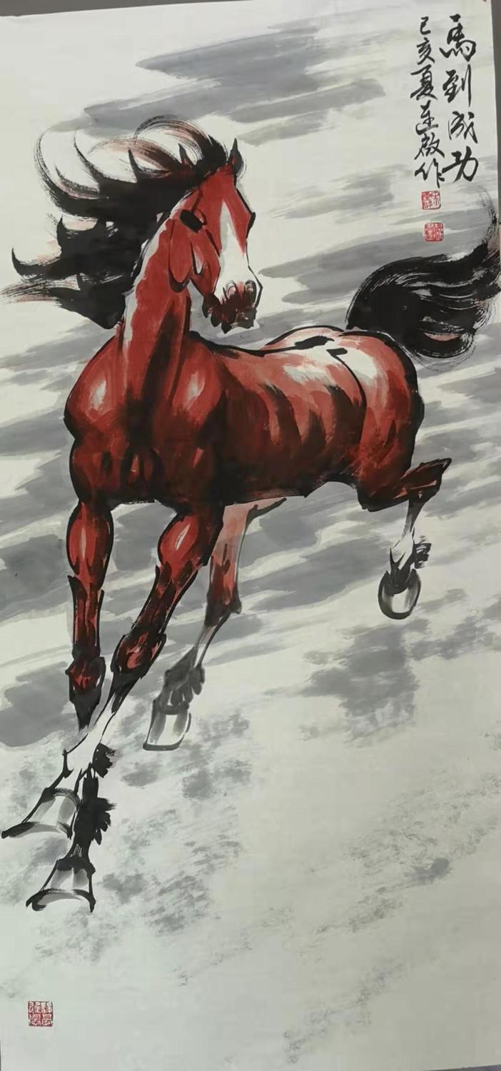 砺野驴马岂有相 拙稚妙趣自有神——正德书画院副院长宋连启艺术赏析