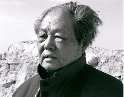 九秩学耆 墨彩绝艳