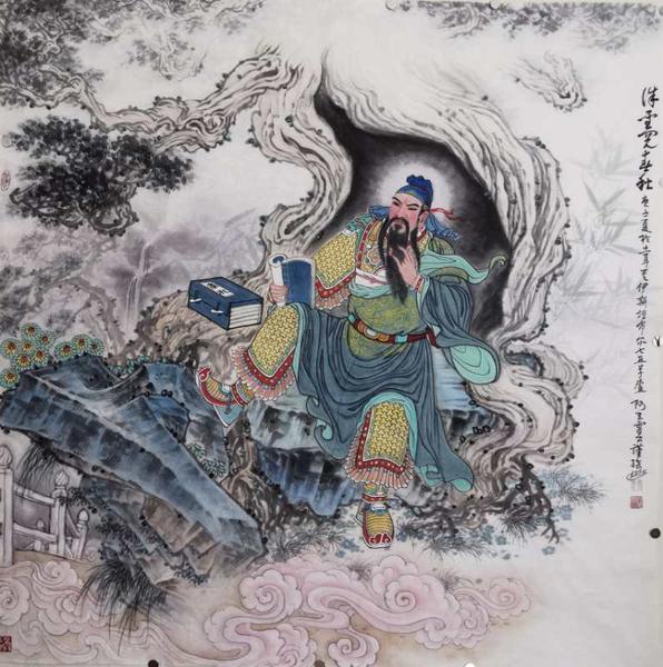 北京金正德书画院画家 阿里雷公