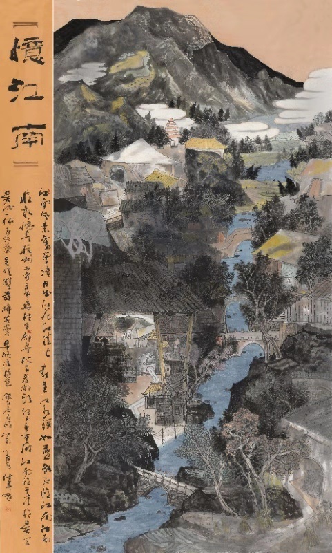 北京金正德书画院画家,李洁