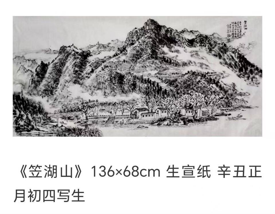 QQ图片20250112163523.jpg