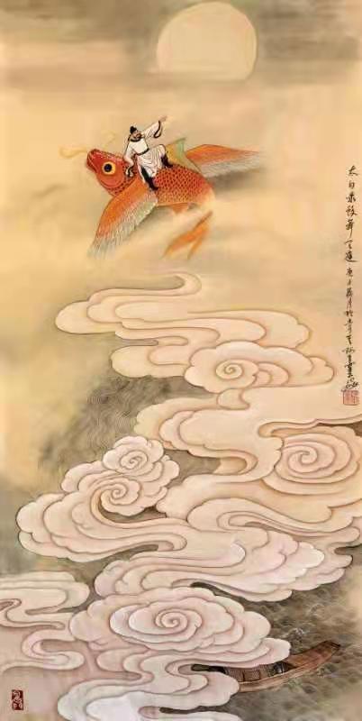 北京金正徳书画院画家阿里雷公