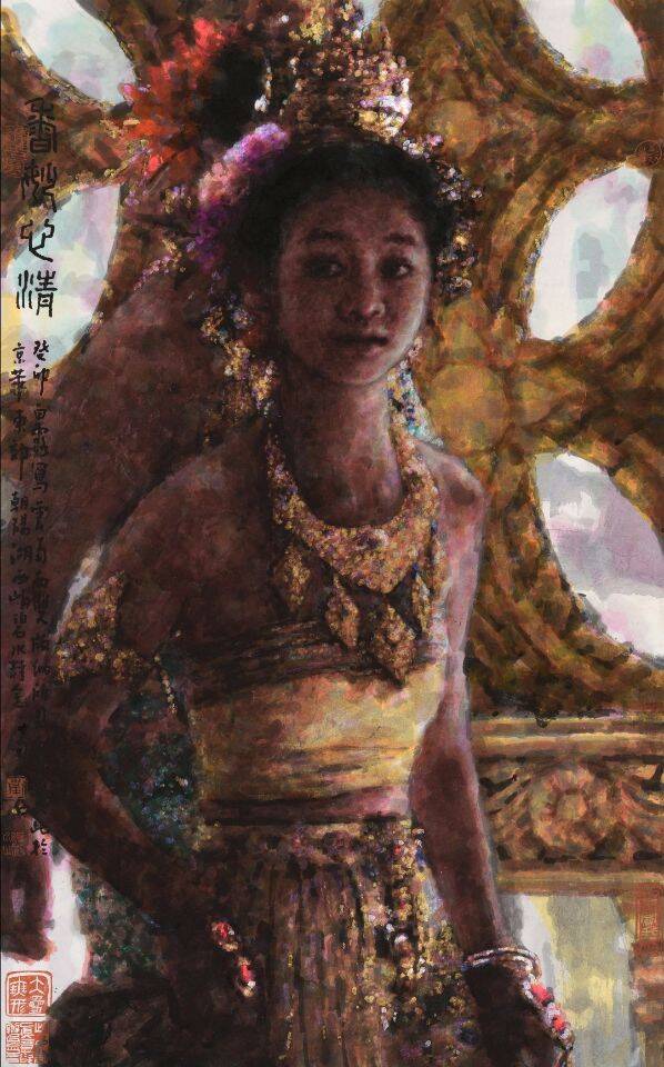 QQ图片20250113202445.jpg